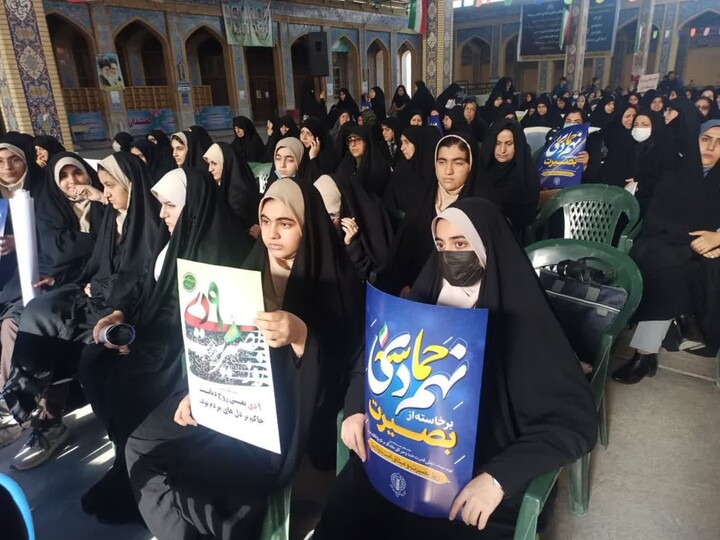 تصاویر/ مراسم بزرگداشت یوم الله 9 دی در برازجان