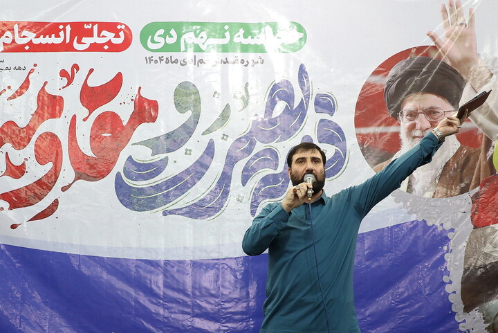 تصاویر/ گرامیداشت حماسه ۹ دی در قم