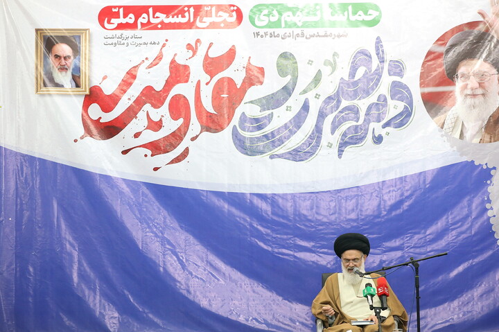 تصاویر/ گرامیداشت حماسه ۹ دی در قم