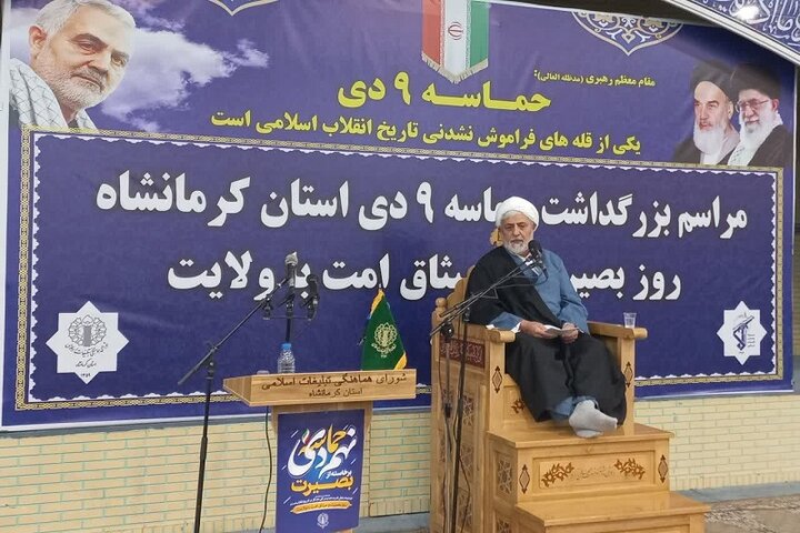 تصاویر/ مراسم گرامیداشت حماسه ۹ دی در کرمانشاه