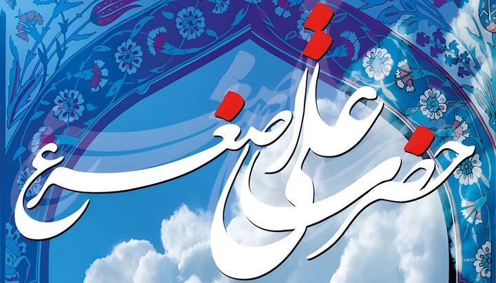 کربلا کا طفلِ رضیع؛ جس نے انسانیت کو بیدار کر دیا