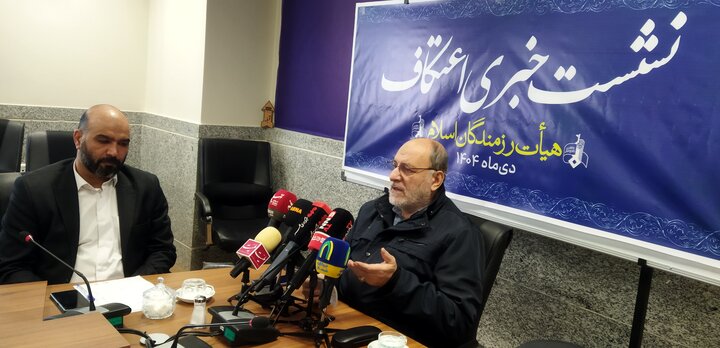 تصاویر/ نشست خبری برنامه های اعتکاف هیئت رزمندگان اسلام