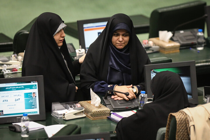 تصاویر/ نشست علنی ۹ دی ماه مجلس شورای اسلامی