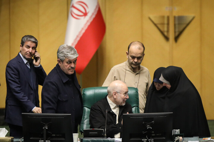 تصاویر/ نشست علنی ۹ دی ماه مجلس شورای اسلامی