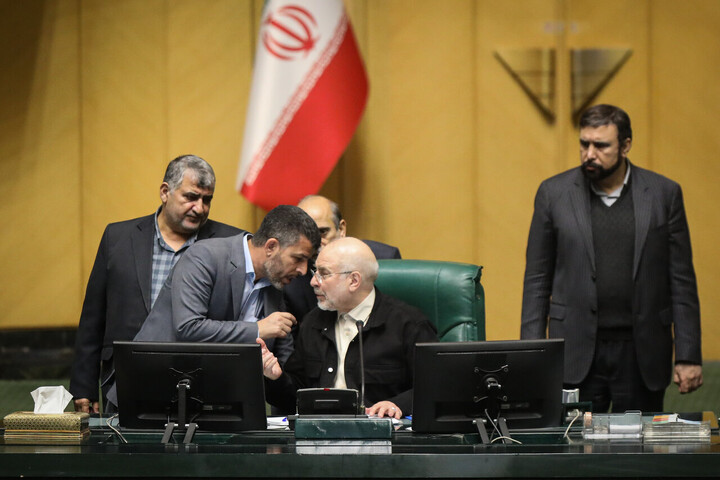 تصاویر/ نشست علنی ۹ دی ماه مجلس شورای اسلامی