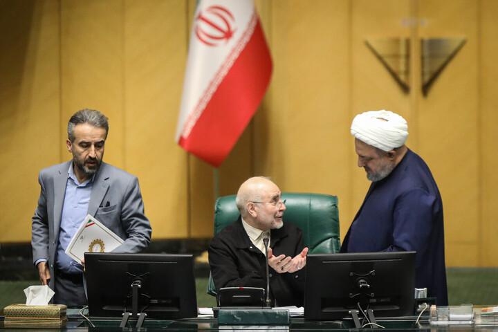 تصاویر/ نشست علنی ۹ دی ماه مجلس شورای اسلامی