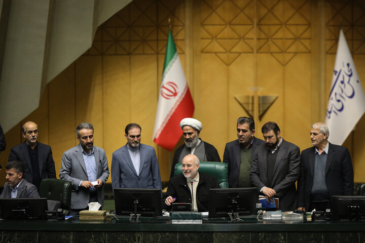 تصاویر/ نشست علنی ۹ دی ماه مجلس شورای اسلامی