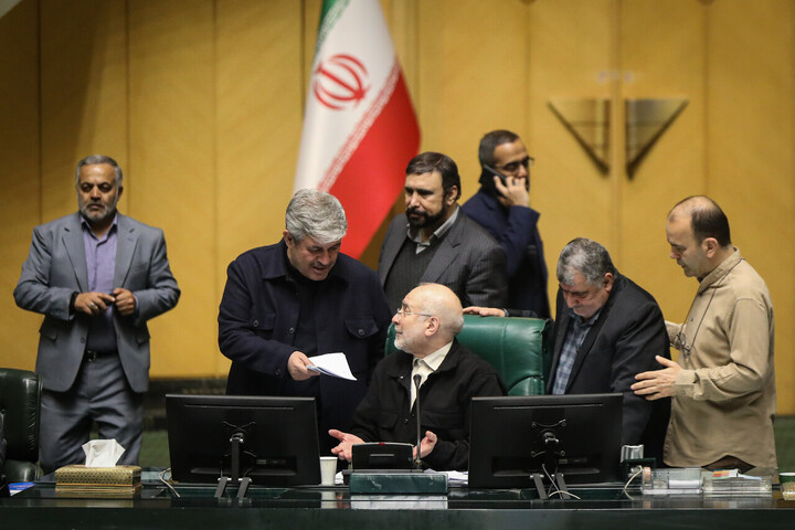 تصاویر/ نشست علنی ۹ دی ماه مجلس شورای اسلامی