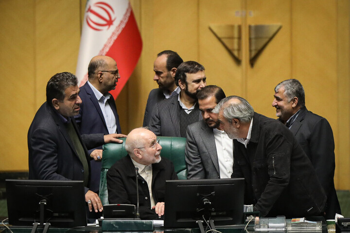 تصاویر/ نشست علنی ۹ دی ماه مجلس شورای اسلامی