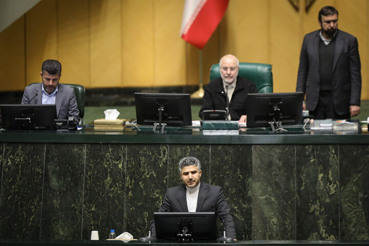 تصاویر/ نشست علنی ۹ دی ماه مجلس شورای اسلامی