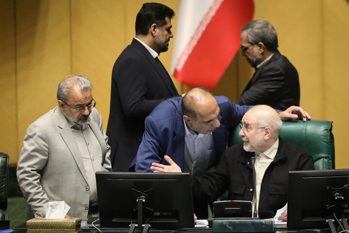 تصاویر/ نشست علنی ۹ دی ماه مجلس شورای اسلامی