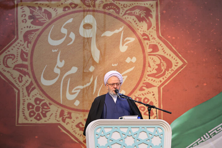 تصاویر/ مراسم یوم الله ۹ دی در تبریز