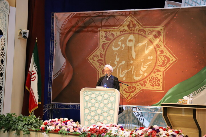 تصاویر/ مراسم یوم الله ۹ دی در تبریز