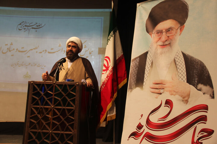 تصاویر / همایش دهه بصیرت ومیثاق امت با ولایت در حوزه علمیه قزوین برگزار شد