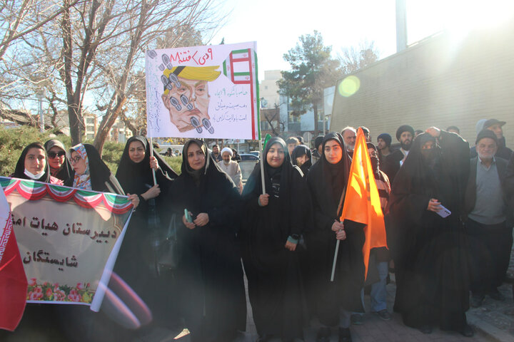 تصاویر / مراسم گرامیداشت حماسه نهم دی در قزوین برگزار شد