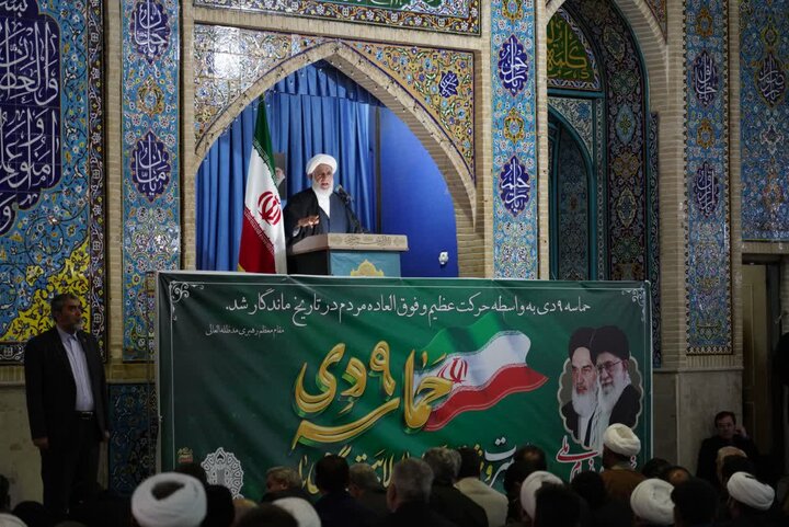 تصاویر/ مراسم بزرگداشت یوم الله ۹ دی در خرم آباد