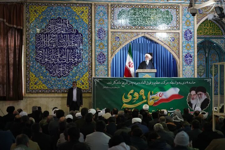 تصاویر/ مراسم بزرگداشت یوم الله ۹ دی در خرم آباد