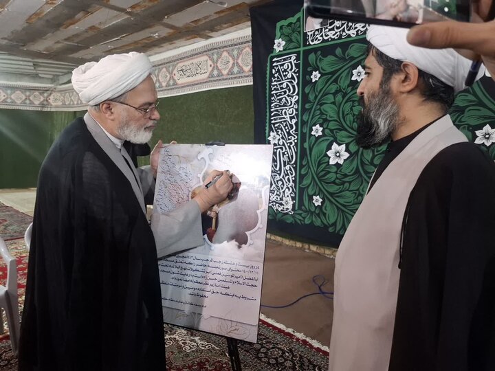 تصاویر/ بهره برداری حسینیه و مسجدمجتمع بین المللی نهج البلاغه کاشان