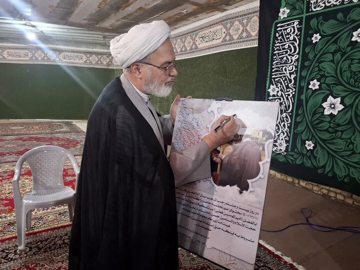 تصاویر/ بهره برداری حسینیه و مسجدمجتمع بین المللی نهج البلاغه کاشان