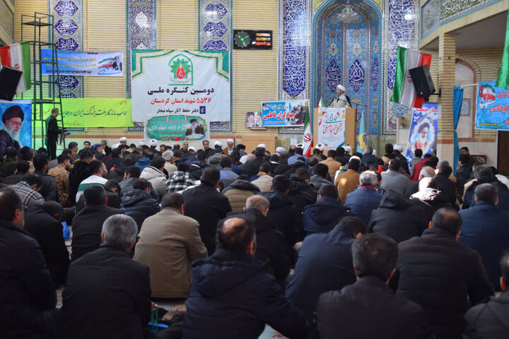 تصاویر/آیین گرامیداشت حماسه ۹دی در بیجار