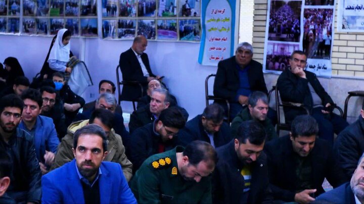 مراسم گرامیداشت ۹ دی