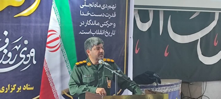 تصاویر/ مراسم یوم‌الله نهم دی در کنگان