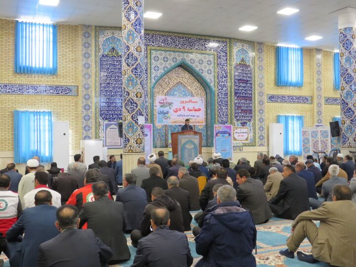 تصاویر/مراسم گرامیداشت نهم دیماه‌،روز وحدت،شور و شعور انقلابی در شهرستان دره شهر