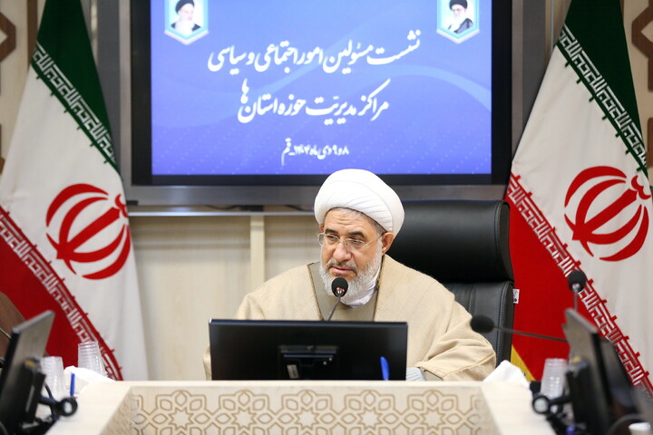 تصاویر/ نشست مسئولین امور اجتماعی و سیاسی مراکز مدیریت حوزه استانها با آیت الله اراکی