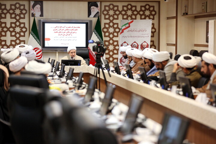 تصاویر/ نشست مسئولین امور اجتماعی و سیاسی مراکز مدیریت حوزه استانها با آیت الله اراکی