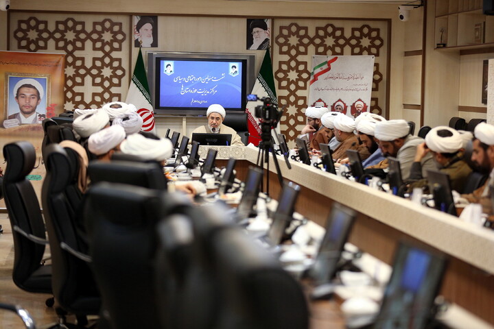 تصاویر/ نشست مسئولین امور اجتماعی و سیاسی مراکز مدیریت حوزه استانها با آیت الله اراکی