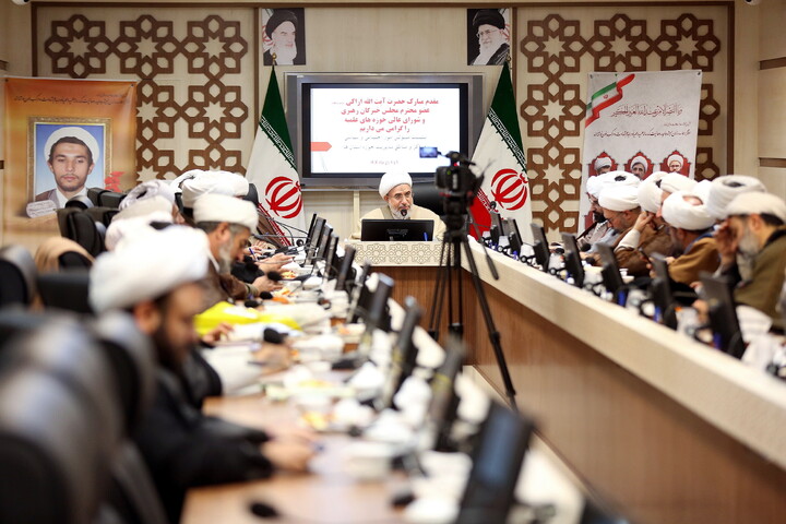 تصاویر/ نشست مسئولین امور اجتماعی و سیاسی مراکز مدیریت حوزه استانها با آیت الله اراکی