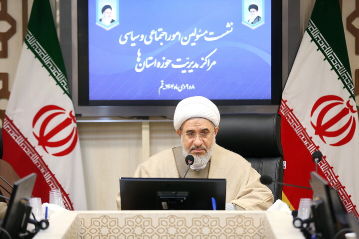 تصاویر/ نشست مسئولین امور اجتماعی و سیاسی مراکز مدیریت حوزه استانها با آیت الله اراکی