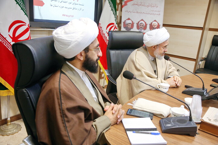 تصاویر/ نشست مسئولین امور اجتماعی و سیاسی مراکز مدیریت حوزه استانها با آیت الله اراکی