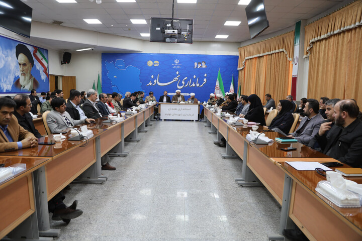 تصاویر /  شورای اداری شهرستان نهاوند