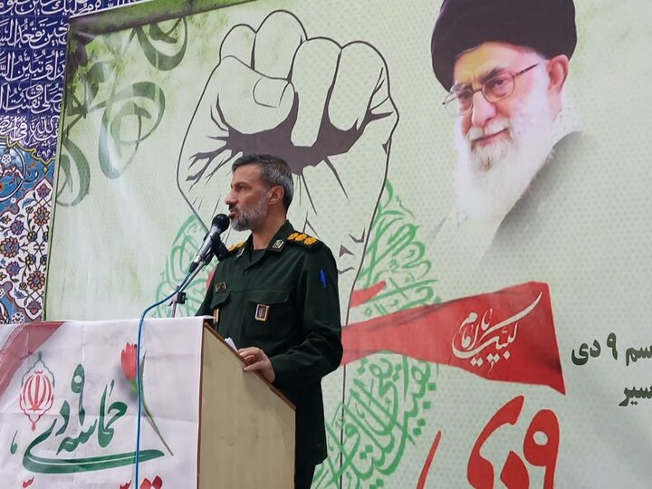 تصاویر/ مراسم گرامیداشت روز نهم دی در بردسیر