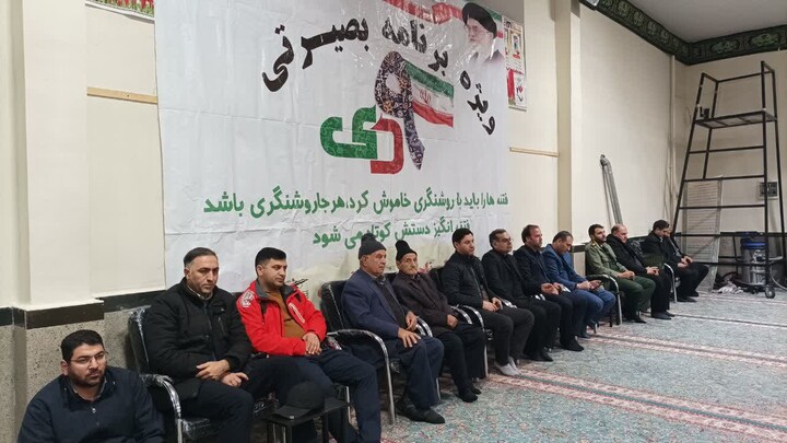 تصاویر/ آیین گرامیداشت حماسه ۹دی در خداآفرین