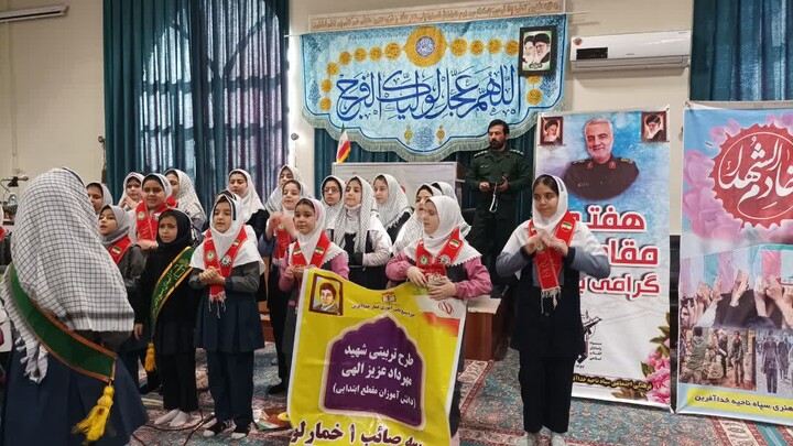 تصاویر/ آیین گرامیداشت حماسه ۹دی در خداآفرین