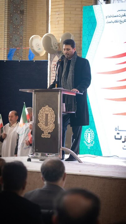 مراسم گرامیداشت حماسه نهم دی ماه  در کرج