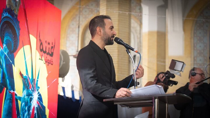 مراسم گرامیداشت حماسه نهم دی ماه  در کرج