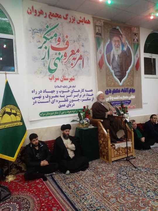 تصاویر/ آیین گرامیداشت حماسه ۹دی در سراب