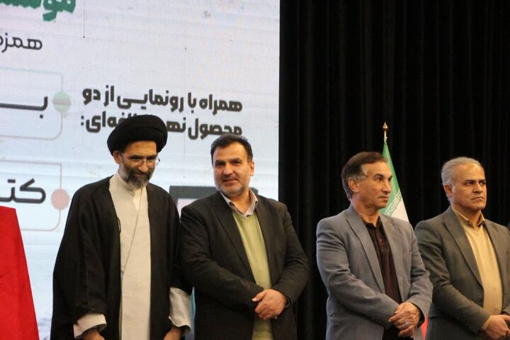 تصاویر/آیین تجلیل بیش از50 حافظ کل نهج البلاغه موسسه امیرالمومنین (ع) کاشان