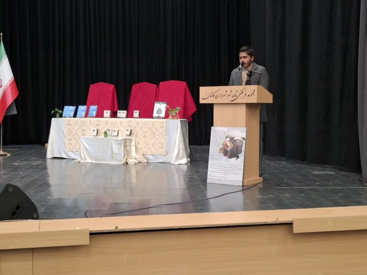 تصاویر/آیین تجلیل بیش از50 حافظ کل نهج البلاغه موسسه امیرالمومنین (ع) کاشان