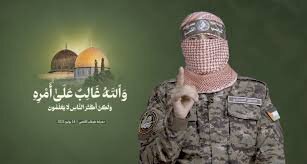 Hamas Introduces New Military Spokesperson