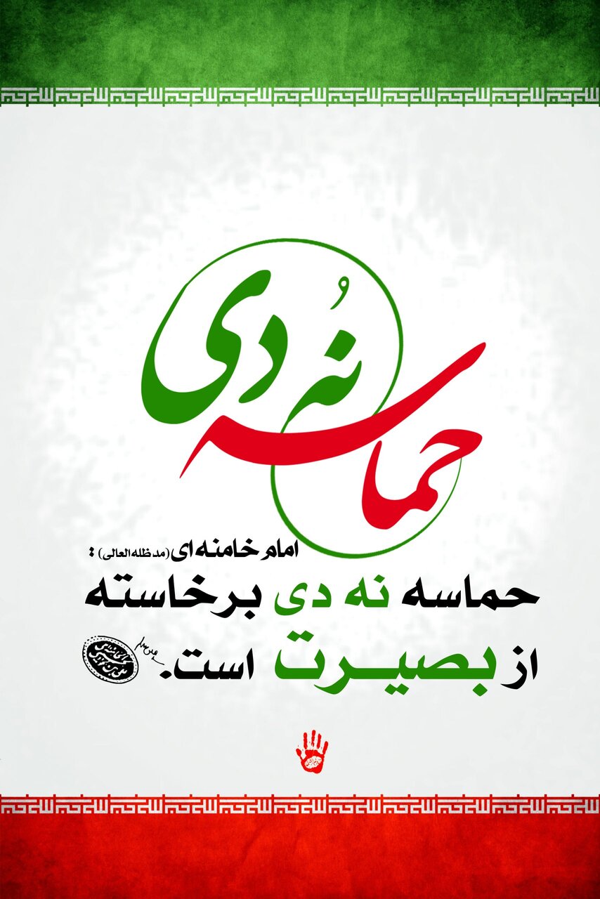 پرتاب سه ماهواره همزمان، نشان از درنوردیدن مرزهای پیشرفت است