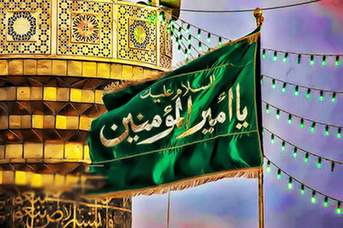 جشن میلاد امیرالمؤمنین(ع) و بزرگداشت شهید سلیمانی در قم برگزار می‌شود