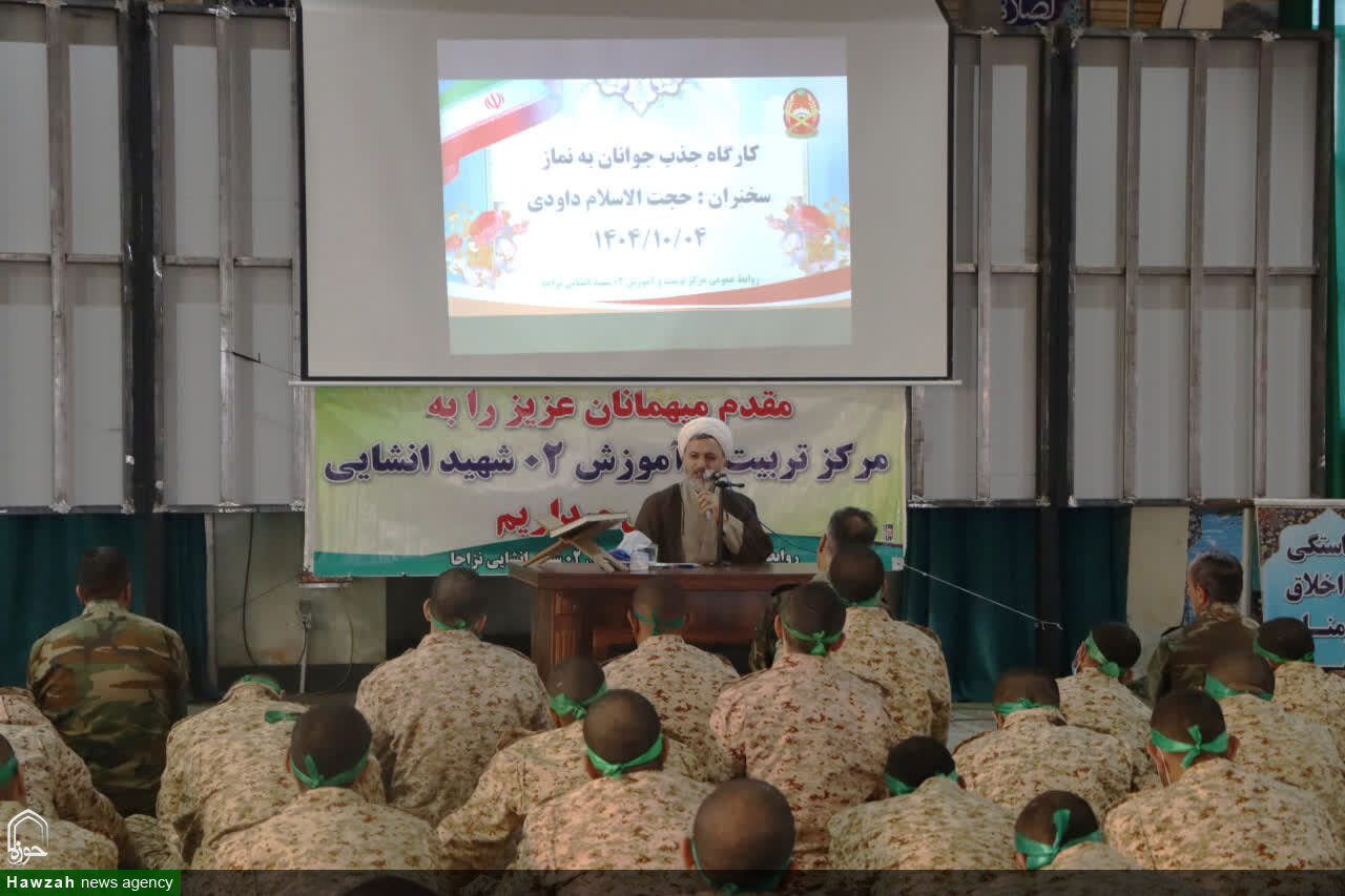  نماز در سربازی عامل آرامش روح و استحکام اراده رزمندگان است