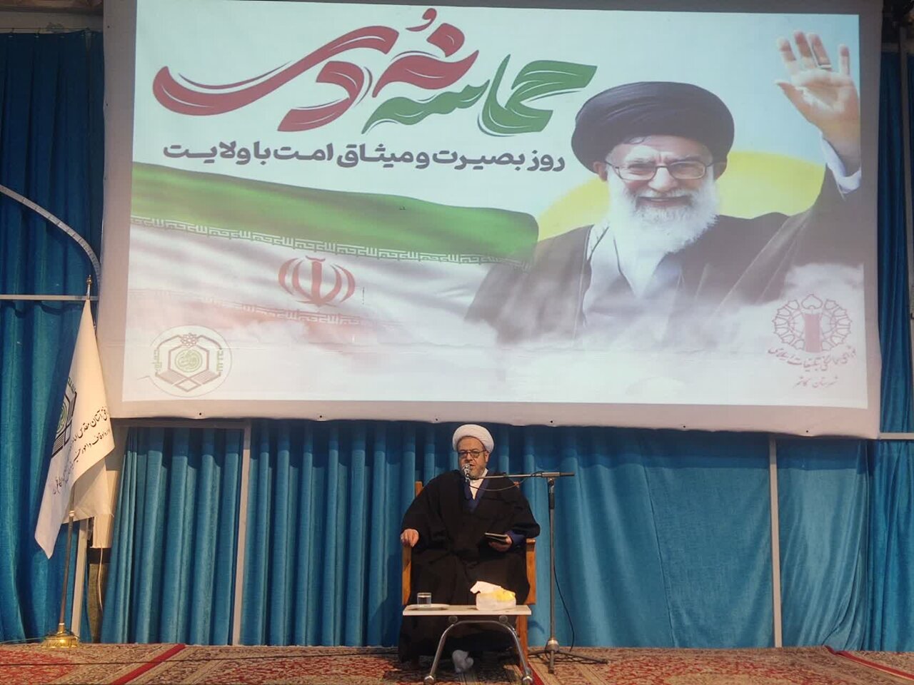 ۹ دی؛ نماد وحدت و بصیرت ملت ایران/ توطئه دشمنان، ناامیدی مردم با جنگ ترکیبی است