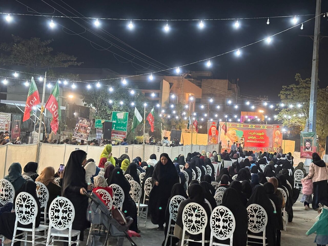 برگزاری «کنفرانس شهدای حریت» در کراچی پاکستان