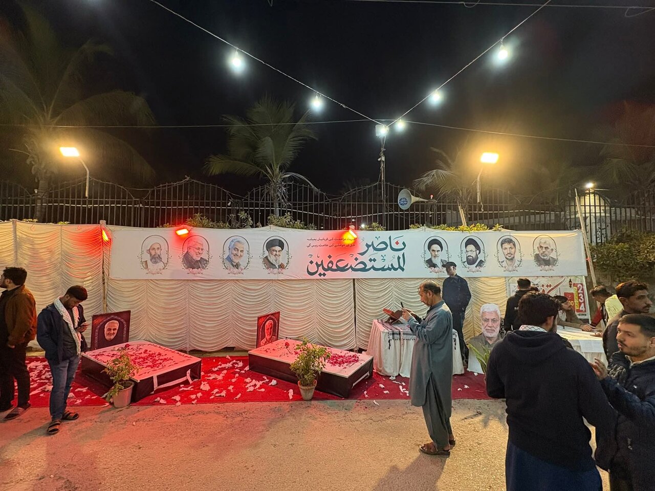 برگزاری «کنفرانس شهدای حریت» در کراچی پاکستان