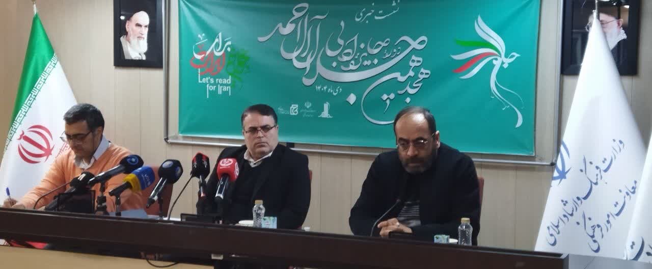 مشارکت قابل توجه حوزویان در هجدهمین دوره جایزه ادبی جلال احمد